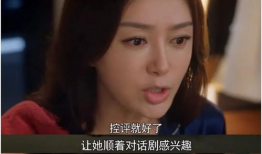 吃瓜娱乐圈全集免费观看,免费畅享吃瓜盛宴