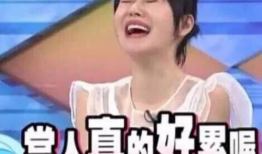 娱乐圈吃瓜主播推荐,吃瓜主播带你探秘明星幕后生活